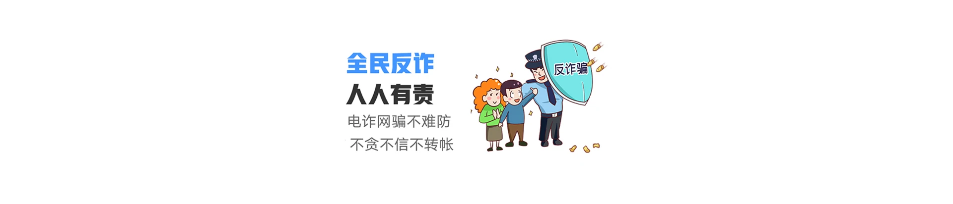 赤壁市联通宽带